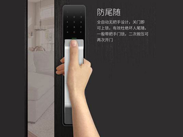 莆田市24小时上门开锁公司